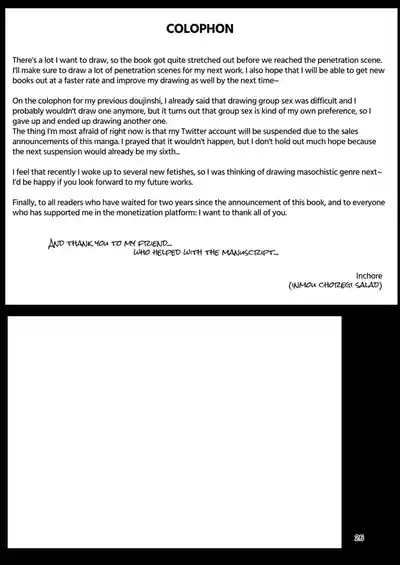 Toaru Inaka No Hitou Nite At A Certain Rural Hidden Hot Spring