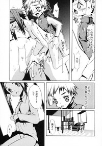 Page 181