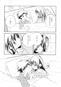 Page 196