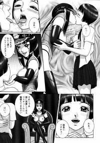 Page 188
