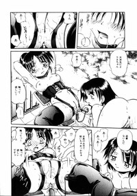 Page 207