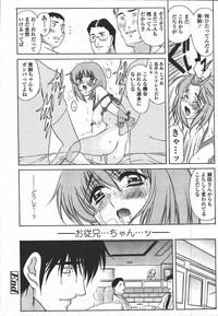 Page 222