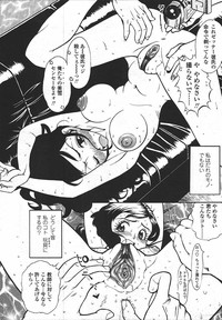 Page 310