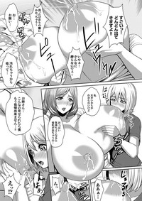 Page 238
