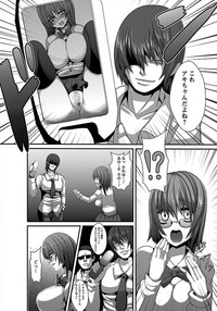 Page 264