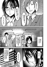 Page 305