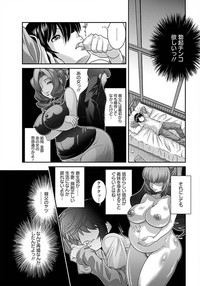 Page 345