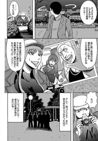 Page 426