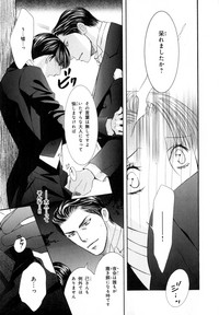 Page 210