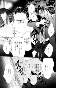 Page 214