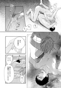 Page 241
