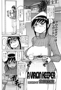Page 194