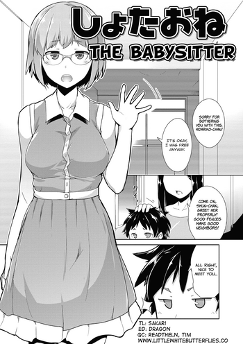 The Babysitter (MEGA PACK!) [English] =LWB= gallery cover