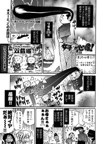 Page 225