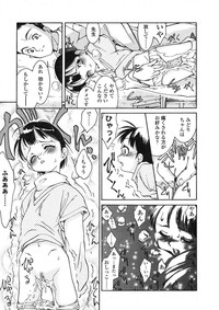 Page 189