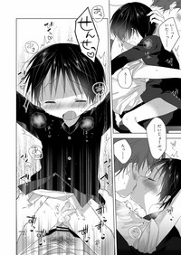 Page 226