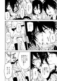 Page 282