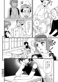 Page 350