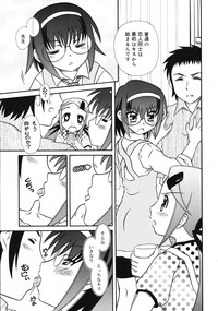 Page 305