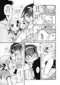 Page 309