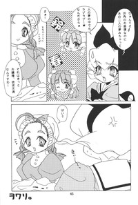 Page 42