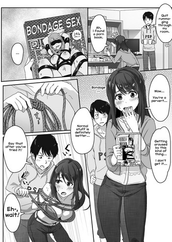 Kanojo ni Seiheki ga Bareru Hanashi gallery cover