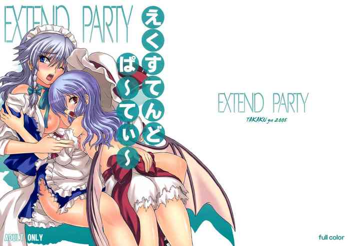 Extend Party gallery cover