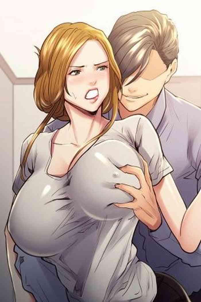 Taste of Forbbiden Fruit Ch.3/24 gallery cover
