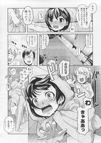 Page 206