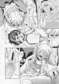 Page 220