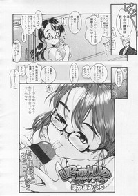 Page 228