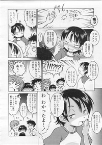 Page 330