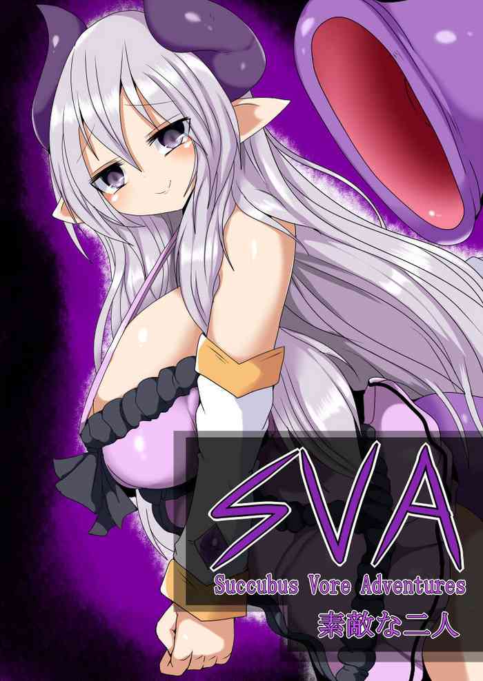 SVA: Suteki na Futari gallery cover