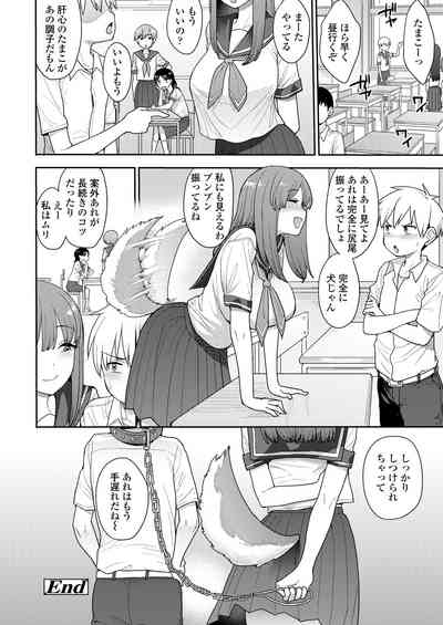 Page 176