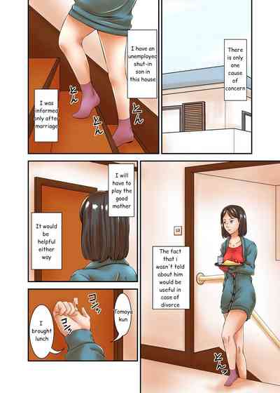 Page 6 of Saikon Aite no Musuko ga Watashi no Gravure Idol Jidai no Fan datta kara.. Tsui | Because my stepson was a fan of the Gravure Idol me... i couldn't help it