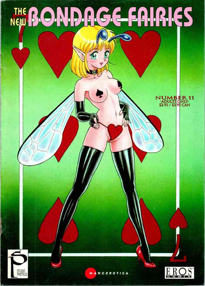 The New Bondage Fairies 11 gallery cover