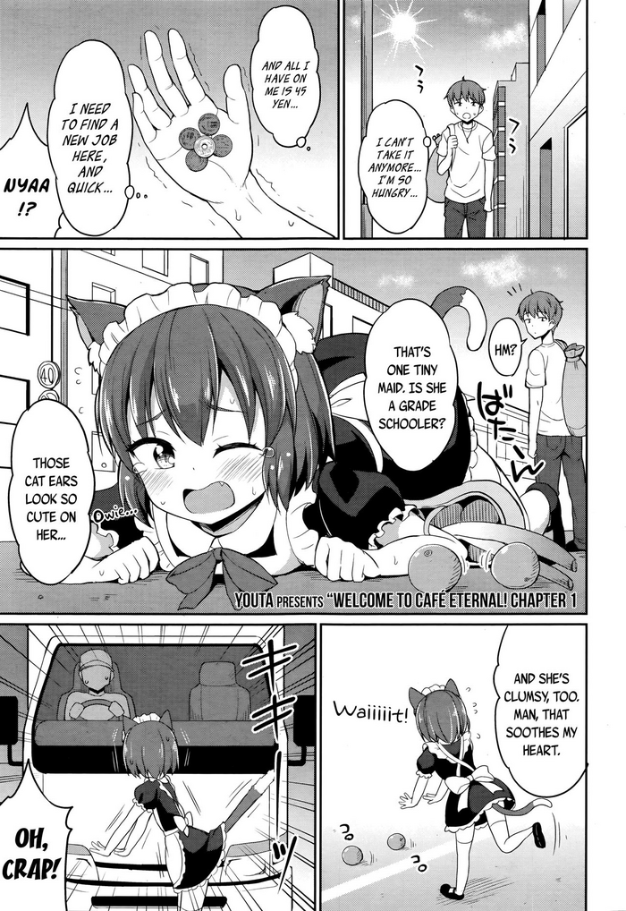 Cafe Eternal e Youkoso ch.1 | Welcome to Cafe Eternal ch.1 gallery cover