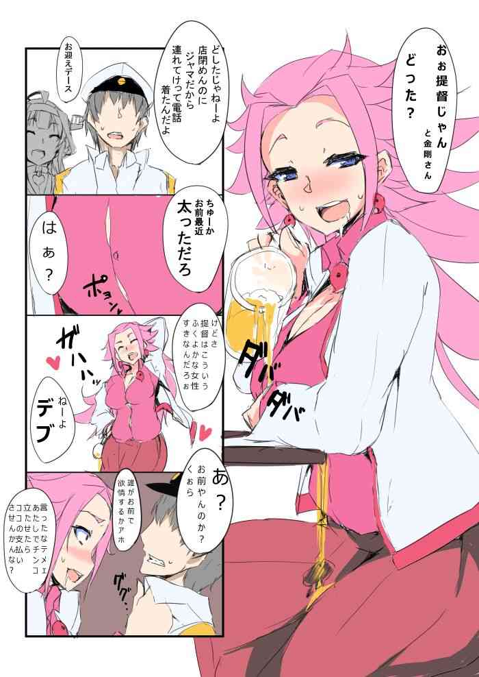 twitter images.
