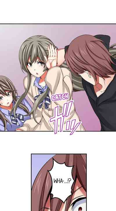 Page 138