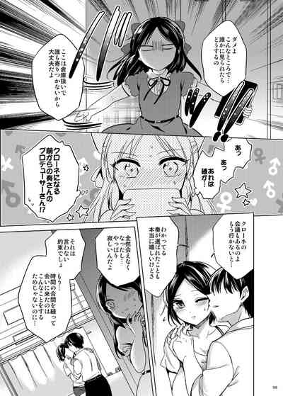 Page 102