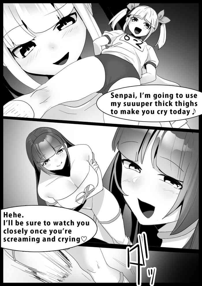Girls Beat! Plus -Ayu vs Yuuka-