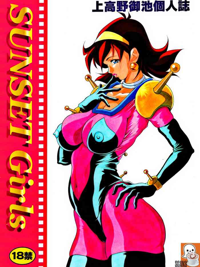 SUNSET Girls gallery cover