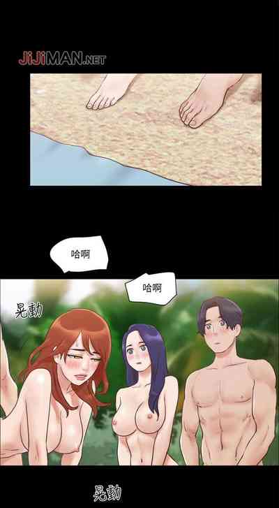 Page 206