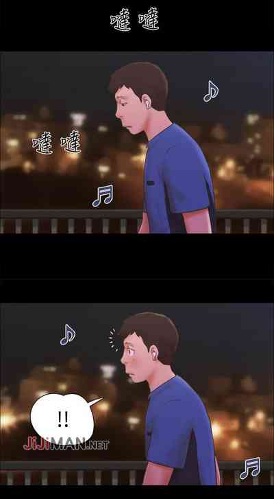Page 253