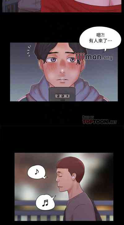 Page 280