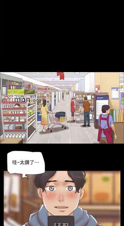 Page 291