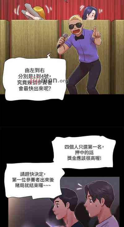 Page 318