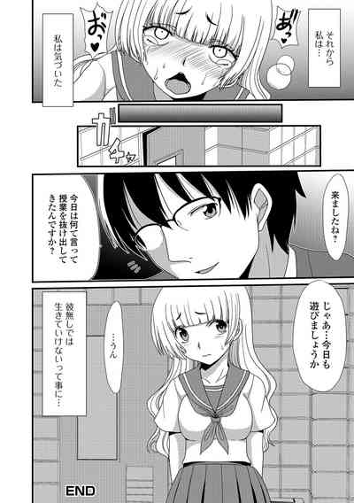 Page 129