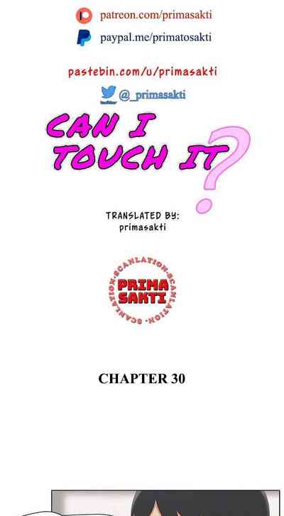 Page 205