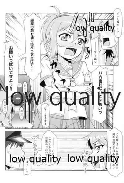 Page 151